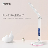 Remax/睿量 RL-E270 LED折叠桌面护眼氛围台灯USB护眼灯