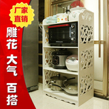 新款微波炉烤箱置物架柜子欧式厨房用具调味品储物架收纳柜4层架