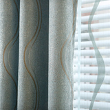 雪尼尔窗帘布料全遮光卧室现代简约阳台客厅落地窗平面窗成品定制