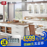 南京宜尔整体橱柜定做 整体厨房订制定制装修 美式模压厨柜订做