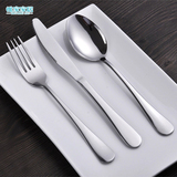 刀叉套装不锈钢西餐餐具两件套加厚牛排刀叉勺三件套餐刀勺子叉子