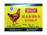 广州百年品牌致美斋盐焗鸡调味料配料360g（30gx12包）