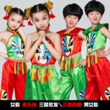 六一新款少儿童脸谱表演服男女童京剧脸谱舞台演出服幼儿戏曲服装
