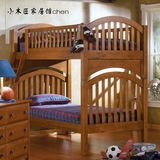 美式乡村全实木家具儿童高低床上下铺组合 多功能成人双层床定制