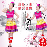 新款少数民族舞蹈服装成人女苗族土家族傣族瑶族女童舞台演出服饰