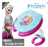 韩国进口儿童坐便器 迪士尼 冰雪奇缘 两用座便圈盖马桶盖垫用品