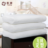 泰唐 定型棉助睡眠枕头 枕芯 夏季枕头芯 单人护颈颈椎枕正品特价