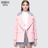 晴碧琳2015秋冬新装粉色茧型长袖羊毛呢子外套大衣女中长款加厚