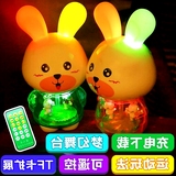 充电下载婴儿MP3宝宝音乐0-6岁运动梦幻彩虹兔儿童早教机故事机可