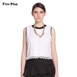Five Plus2016新品女夏装刺绣拼接条纹短款无袖衬衫2HM2011760