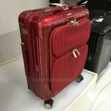 香港专柜代购德国RIMOWA Salsa系列带口袋万向轮拉杆旅行箱行李箱