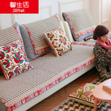 黑米亚亚麻沙发垫防滑四季通用沙发垫现代简约沙发巾美式沙发垫子