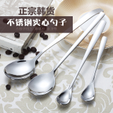 不锈钢勺子 韩式汤勺 调羹长柄搅拌饭勺 咖啡勺 餐厅餐勺 包邮
