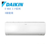Daikin/大金 FTXP325PC-W 1匹变频冷暖家用壁挂式空调 3级能耗