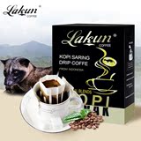 印尼原装进口猫屎速溶咖啡粉 Lakun 猫屎挂耳咖啡 50g/盒