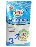 16年2月伊利三段普装幼儿配方奶粉3段400g克六袋包邮整箱送礼品