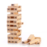 木童51片数字叠叠高层层叠抽积木儿童益智力木制积木亲子幼儿玩具