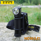 NiteCore奈特科尔HC30强光可充电头灯手电筒合二为一超高亮度防水
