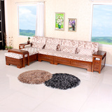 实木组合沙发现代中式客厅水曲柳实木拐角布艺沙发冬夏两用家具