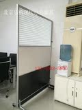 北京办公室高屏风高隔断墙 可移动屏风活动隔断玻璃墙可折叠屏风