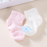 小龙人春夏新款薄款新生儿袜子3双装婴儿纯棉松口袜月男女宝宝袜