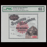 【PMG-65EPQ】瑞典100克朗 外国纸币 1960年 P-48b 号码：B310646