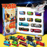 正品 托马斯小火车套装 圣诞节礼物火车头玩具 托马斯小火车合金