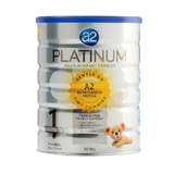 【现货】澳洲代购新西兰A2 Platinum白金1段一段婴儿奶粉900g