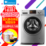 Littleswan/小天鹅 TG90-1411DXS 9公斤全自动变频滚筒洗衣机