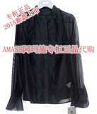 阿玛施专柜正品代购2015新款喇叭袖雪纺衬衫5001-300453-141411