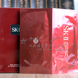 日本代购 SK-II SK2 活肤紧颜 保湿补水 提拉紧致 3D面膜 一片