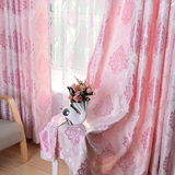 定制高档欧式婚房提花窗帘成品布料客厅卧室飘窗遮光窗纱粉色特价