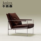 卡西森 现代简约沙发椅客厅休闲椅不锈钢五金单人椅设计师沙发椅