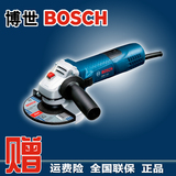 博世细手柄角磨机GWS7-100原装电动工具角向磨光机切割角磨打磨机