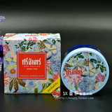 泰国天然明月香粉面膜美白 控油祛痘淡痘痕印化妆护肤正品