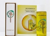 正品卡姿兰清肌净源橄榄卸妆油中小样试用装温和卸妆