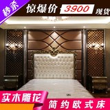 欧式实木床新古典家具床雕花床现代简约床1.8米婚床双人床铺 现货