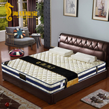 天然进口静音弹簧床垫1.5/1.8米软硬记忆海绵弹簧床垫席梦思