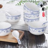 青花瓷创意陶瓷精品碗高档礼盒餐具碗韩式家用碗勺米饭碗套装包邮