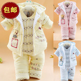 新生儿冬装0-1-2岁男女宝宝衣服冬季婴幼儿童棉衣套装加厚三件套