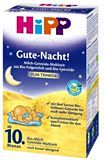 德国原装现货HIPP喜宝有机晚安牛奶燕麦辅食米粉奶米粉500g10个月