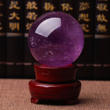 天然紫水晶球摆件 巴西进口原石打磨 天然水晶风水摆件 紫气东来