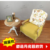 特价美式实木单人沙发椅欧式布艺老虎椅单人休闲沙发椅卧室阳台椅