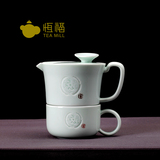 恒福正品创意陶瓷茶杯快客杯越窑古意旅行茶组马克杯带盖个人杯
