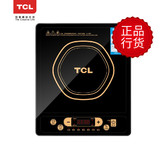 电磁炉TCL TC-HA209B01 特价家用大功率电磁炉正品小迷你火锅炉灶