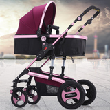 亿宝莱高景观婴儿推车夏季可坐躺避震换向四轮折叠宝宝婴儿手推车