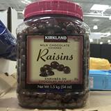 加拿大Kirkland可兰葡萄干夹心牛奶巧克力豆进口零食1.53KG包直邮