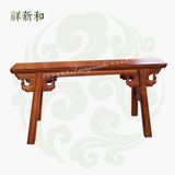 祥新和 实木餐桌家具长凳长条凳餐椅 中式长凳八仙桌凳子榆木凳子