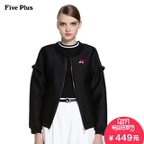 Five Plus2016新女春装印花荷叶边棒球服式长袖外套2HL1043090