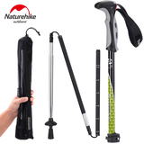 NH外锁登山杖户外碳素轻便携可折叠碳纤维登山杖手杖四节外锁伸缩